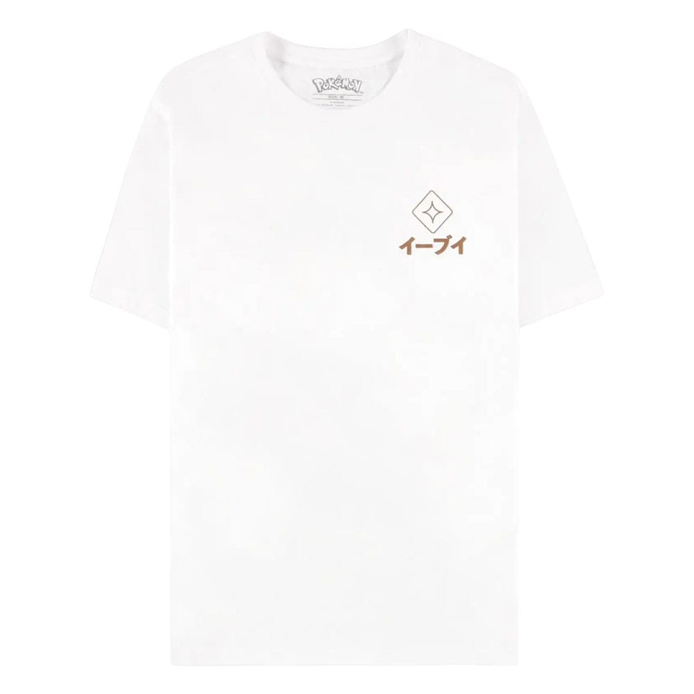 Pokémon Camiseta Eevee talla M Frikytopia