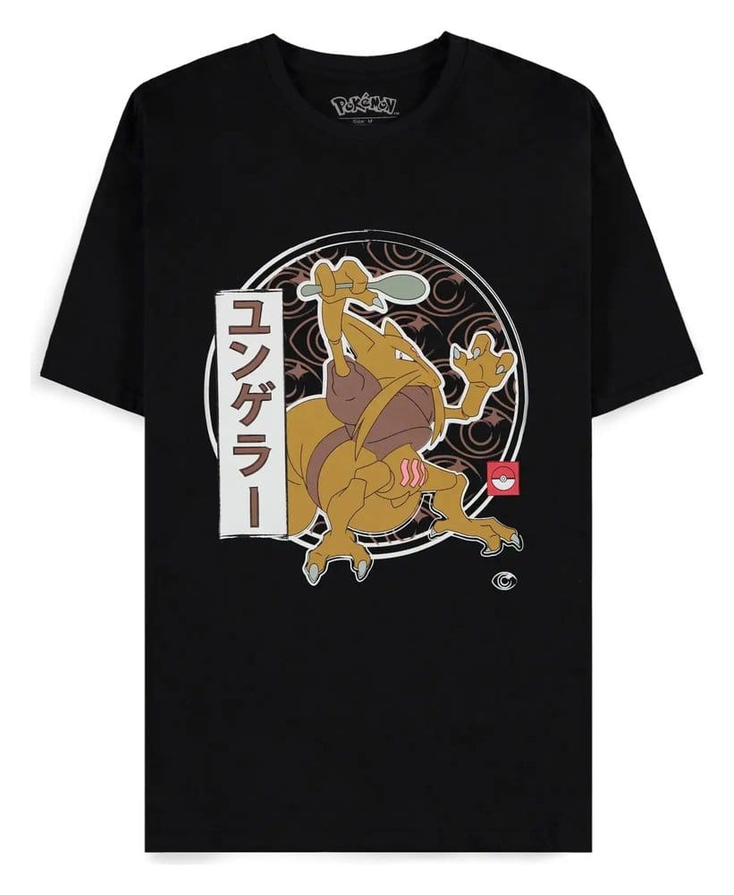 Pokémon Camiseta Kadabra Talla XL