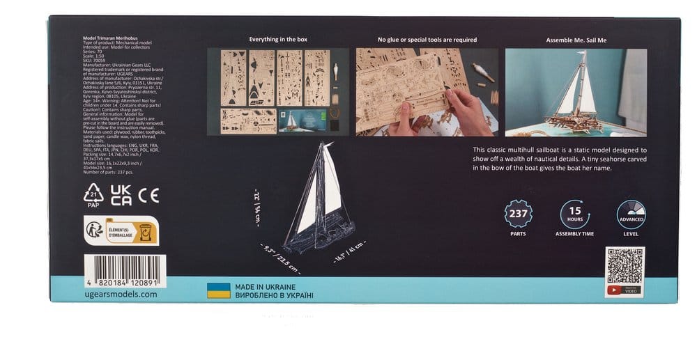 Ugears Puzzle de madera 3D Trimaran Merihobus