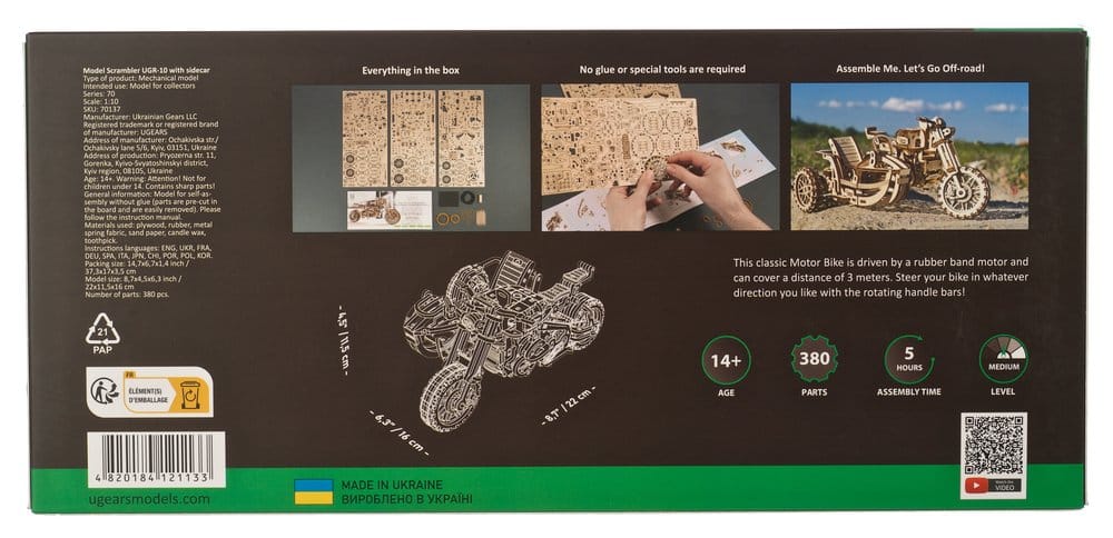 Ugears Puzzle de madera 3D Scrambler UGR-10 con sidecar