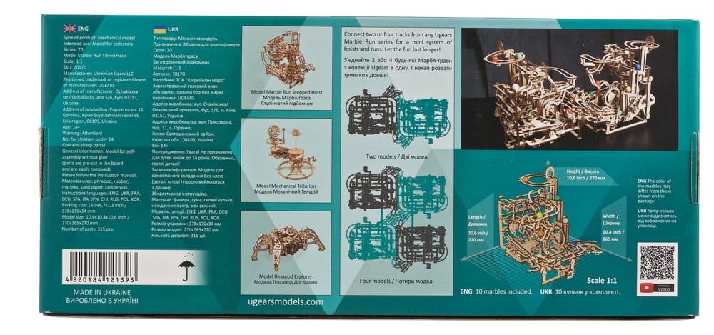 Ugears Puzzle de madera 3D Carrera de Canicas con Elevador por Peldaños