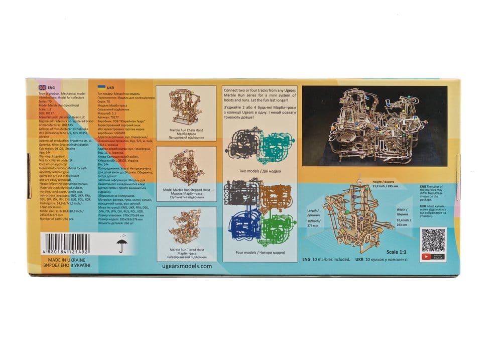 Ugears Puzzle de madera 3D Carrera de Canicas con Elevador en Espiral