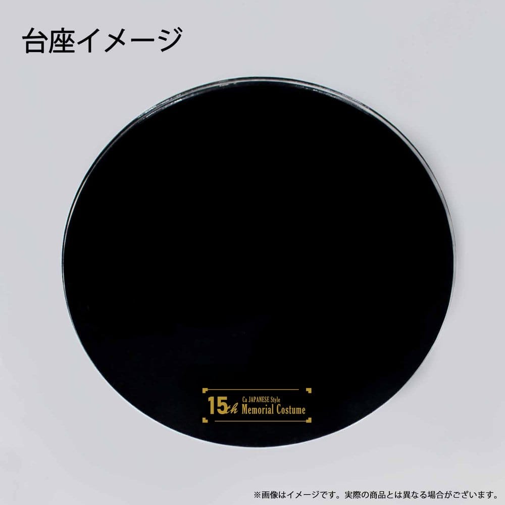 Calne Ca Figura PVC Japanese Style 15th Memorial Costume (Reissue) 26 cm