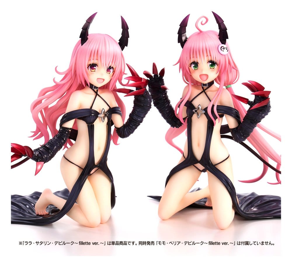 To Love-Ru Darkness Figura PVC Lala Satalin Deviluke Fillette Ver. 15 cm