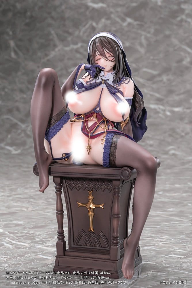 Original Character Accesorios para las Figuras 1/6 Seishori Sister "Petronille" Succubus Outfit Ver. illustration by Ogre Optional Part Set 12 cm
