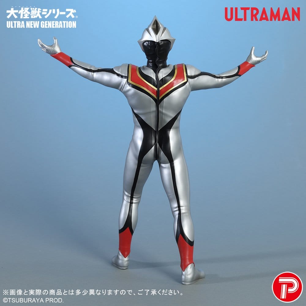 Ultraman Figura PVC Evil Tiga 25 cm