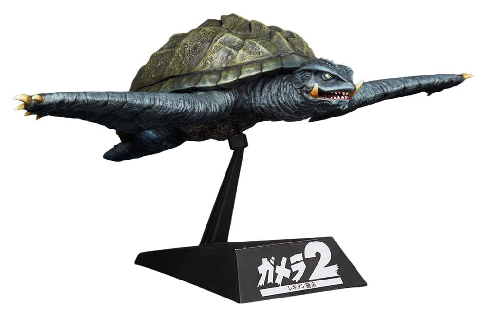 Gamera (1996) Maqueta Plastic Model Kit 1/700 Flying Form 16 cm Frikytopia