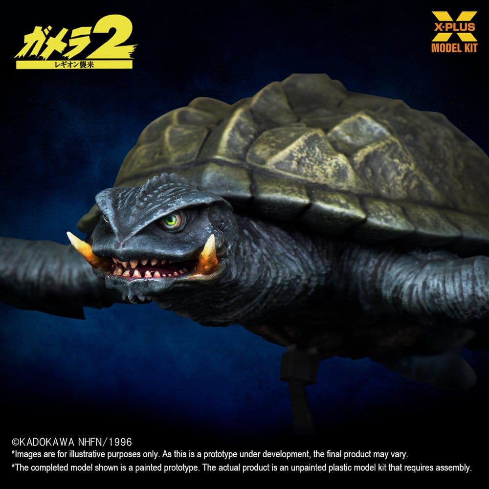 Gamera (1996) Maqueta Plastic Model Kit 1/700 Flying Form 16 cm