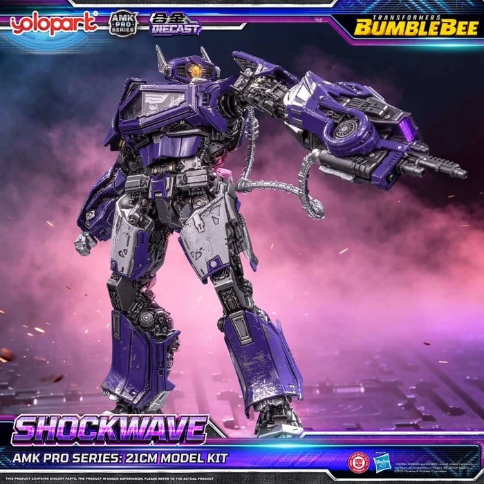Transformers: Bumblebee the Movie Maqueta Plastic Model Kit AMK PRO Series Shockwave 21 cm