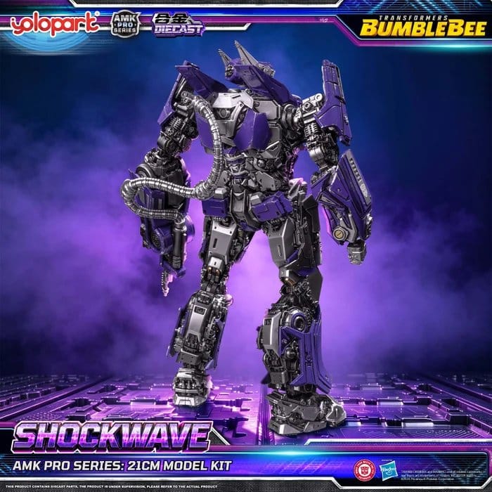 Transformers: Bumblebee the Movie Maqueta Plastic Model Kit AMK PRO Series Shockwave 21 cm