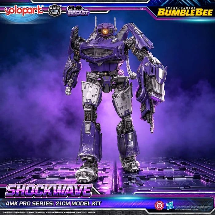 Transformers: Bumblebee the Movie Maqueta Plastic Model Kit AMK PRO Series Shockwave 21 cm