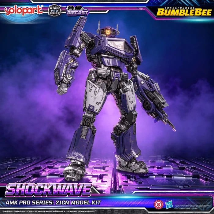 Transformers: Bumblebee the Movie Maqueta Plastic Model Kit AMK PRO Series Shockwave 21 cm