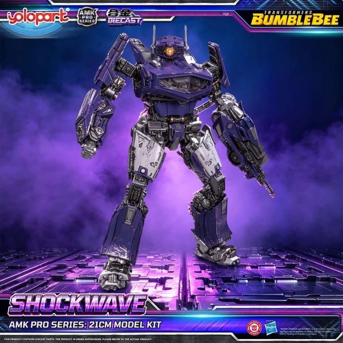 Transformers: Bumblebee the Movie Maqueta Plastic Model Kit AMK PRO Series Shockwave 21 cm