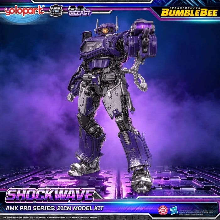 Transformers: Bumblebee the Movie Maqueta Plastic Model Kit AMK PRO Series Shockwave 21 cm