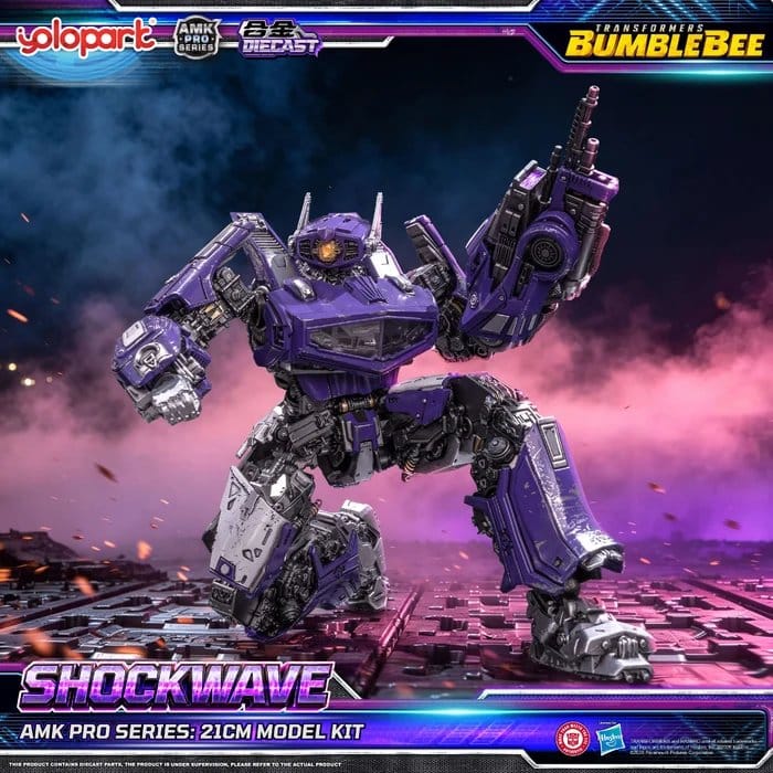 Transformers: Bumblebee the Movie Maqueta Plastic Model Kit AMK PRO Series Shockwave 21 cm