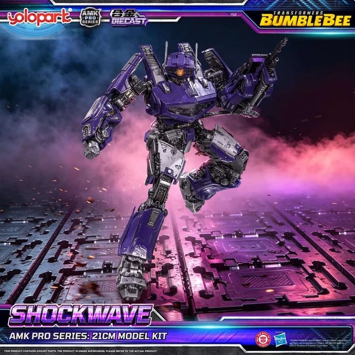 Transformers: Bumblebee the Movie Maqueta Plastic Model Kit AMK PRO Series Shockwave 21 cm