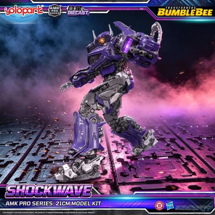 Transformers: Bumblebee the Movie Maqueta Plastic Model Kit AMK PRO Series Shockwave 21 cm