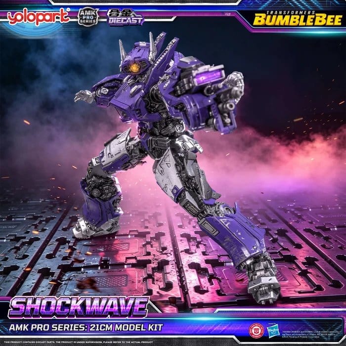 Transformers: Bumblebee the Movie Maqueta Plastic Model Kit AMK PRO Series Shockwave 21 cm