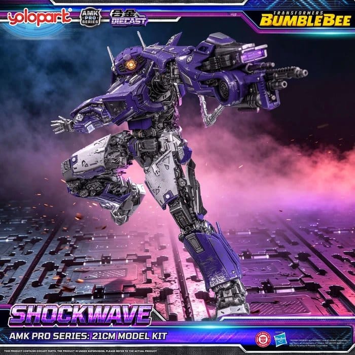 Transformers: Bumblebee the Movie Maqueta Plastic Model Kit AMK PRO Series Shockwave 21 cm