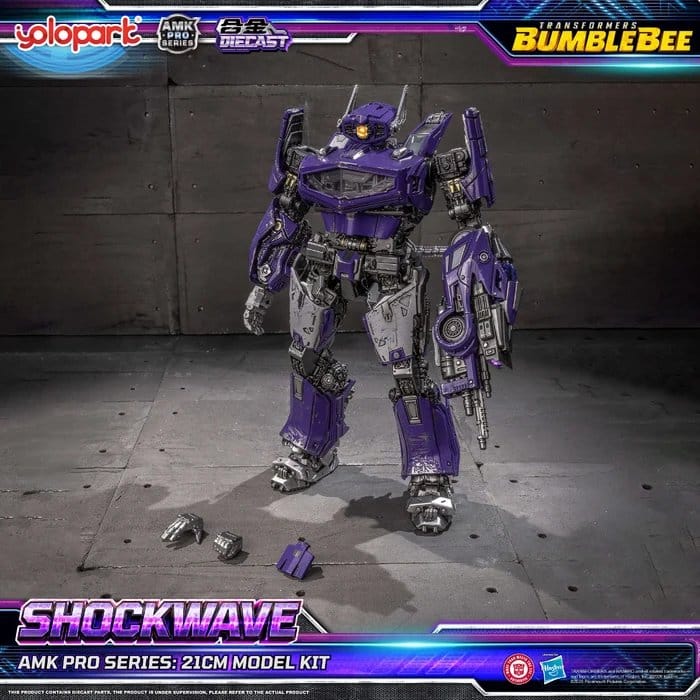 Transformers: Bumblebee the Movie Maqueta Plastic Model Kit AMK PRO Series Shockwave 21 cm